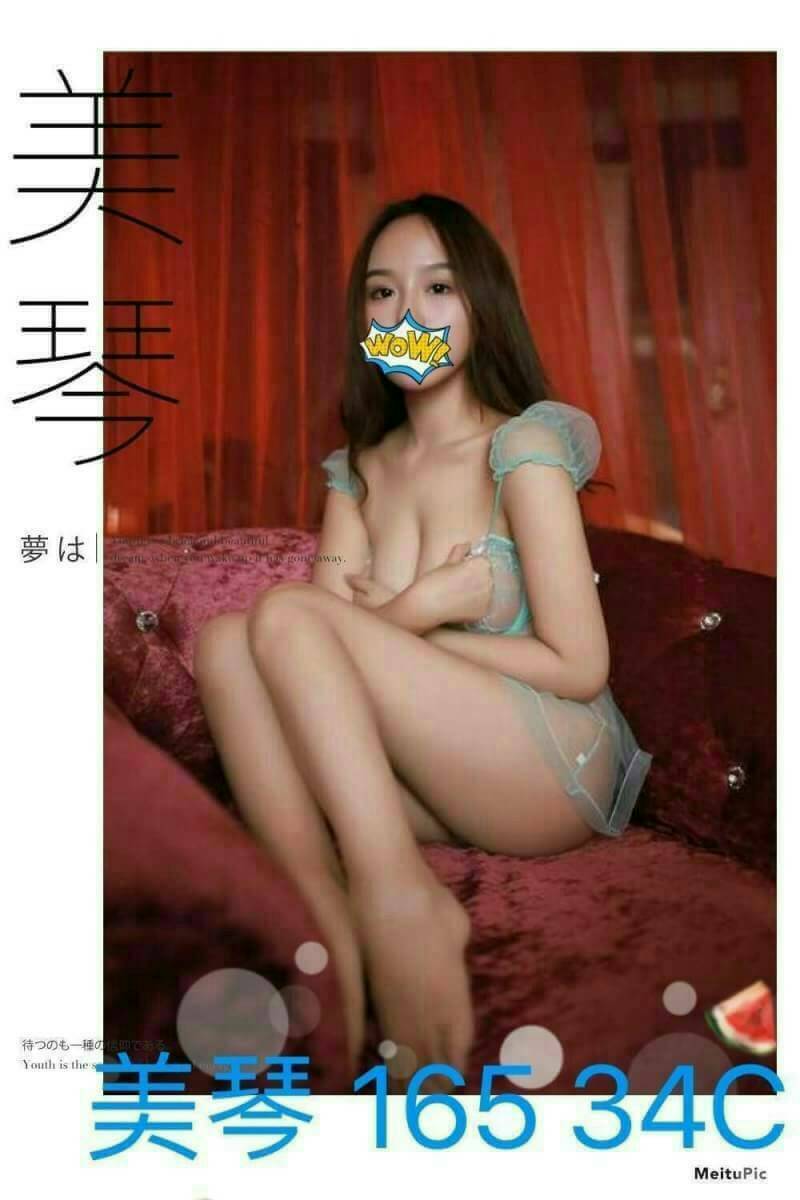 金門 樓鳳 紫淫 21/36F